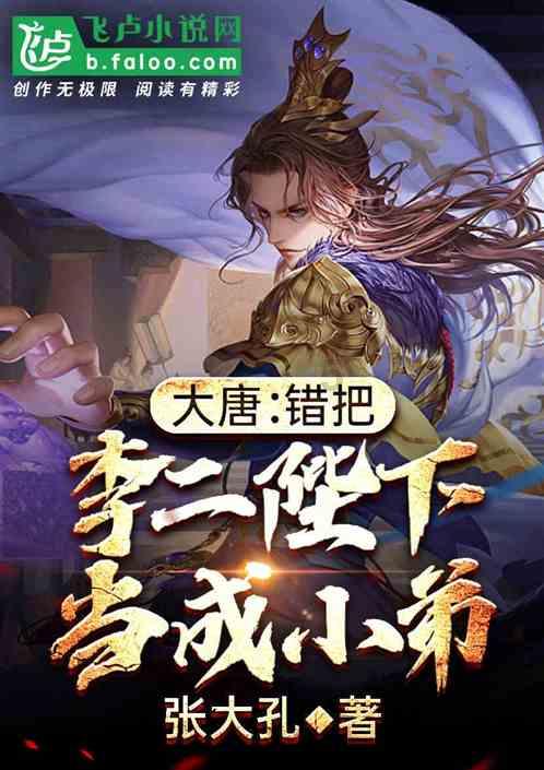 雷竞技与亚博